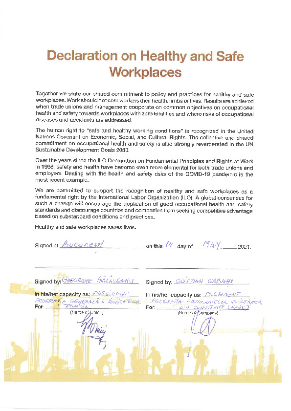 SLOOPSCAN21051415080